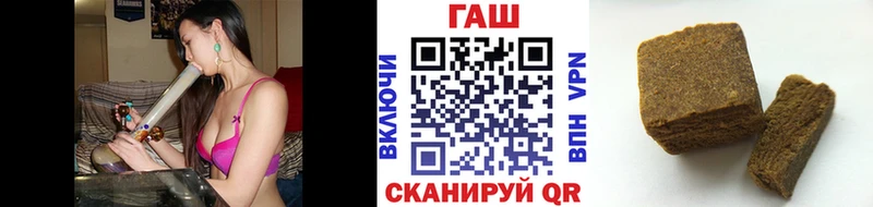 ГАШИШ индика сатива  где купить наркотик  Мариинск 