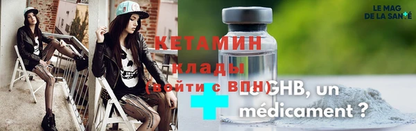 молекула духа Семилуки