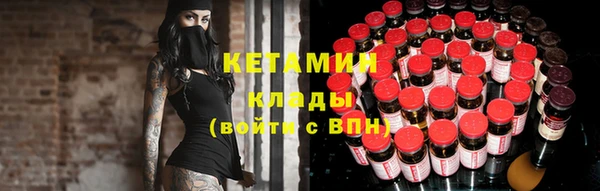 jwh Верея