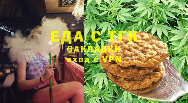 не бодяженный Волоколамск