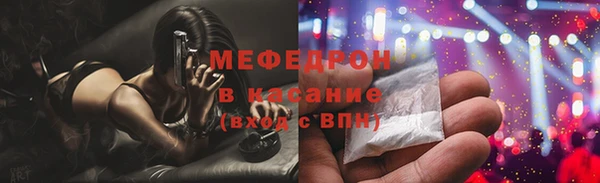 не бодяженный Волоколамск
