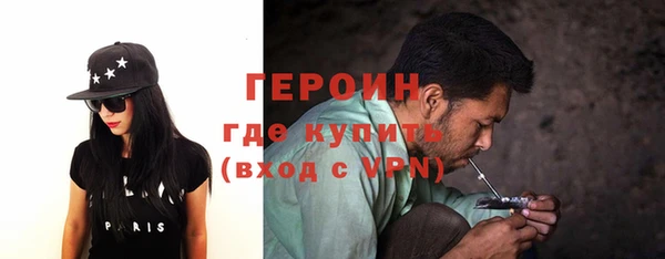 молекула духа Семилуки