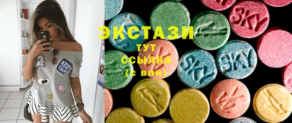 не бодяженный Волоколамск