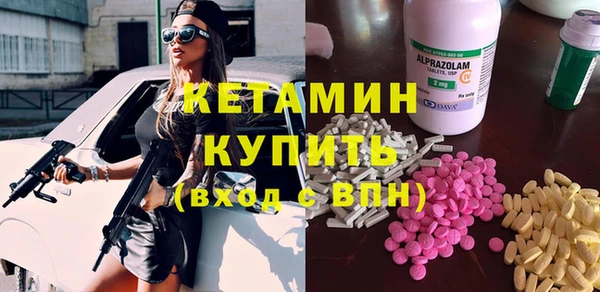 не бодяженный Волоколамск