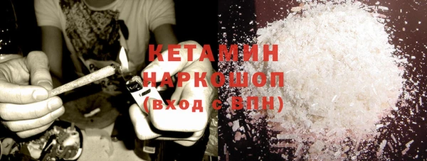индика Верхнеуральск