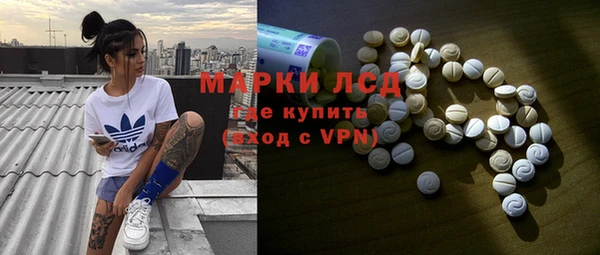 не бодяженный Волоколамск
