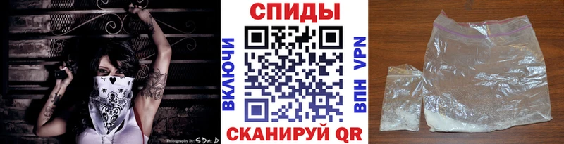 где найти   Мариинск  Первитин Methamphetamine 